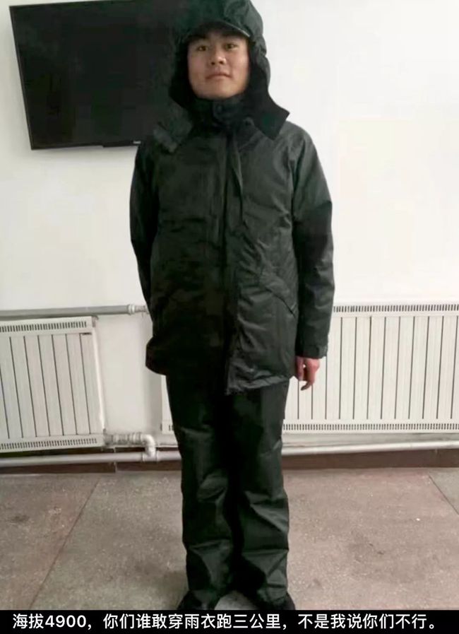 1551773400194804.jpg 阿樊2_副本.jpg
